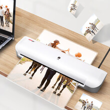 TS3380套餐2-4加68元塑封机照片保存 活动购TS3380 68元塑封机