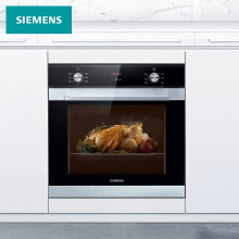 西门子（SIEMENS）氧化自清洁5种加热模式71升原装进口嵌入式烤箱HB333ABS0W（黑色）西门子蒸烤箱系列产品