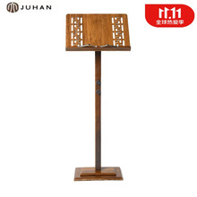 竹制谱架便携式可升降乐谱架古筝曲谱架吉他小提琴实木琴谱架家用 棕色竹木制升降谱架(镂空谱板)