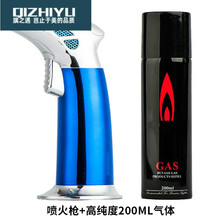 大火力雪茄打火机充气防风打火机直冲高温喷枪金属喷火枪焊接雪茄艾灸甜点SN6296 蓝色续航版