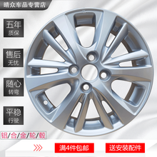 #RemHtml($!{product.content.wareName})