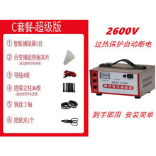 #RemHtml($!{product.content.wareName})