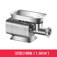 绞肉机商用切菜机强力切片机灌肠机切肉机学校食堂商超超市绞切两用台式机切丝机 32型绞肉机