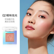 卡姿兰立体微光腮红 自然修颜定妆持久保湿提亮肤色高光修容一体盘裸妆单色胭脂控油红润 02暧昧烛光 3.2g