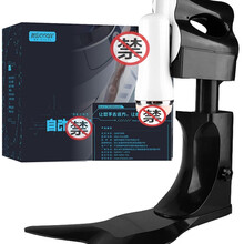 成人性用品震动飞机杯全自动手办伸缩男用自慰器夹吸真倒模名器假男性 解放双手炮架台