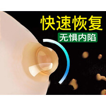 乳头内陷哺乳乳头内陷矫正器凹陷牵引器吸纠正哺乳房短小牵拉神器少女