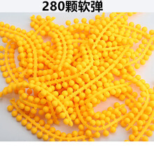 玩具枪合金抢吃鸡男孩玩具枪儿童模型可发射软弹儿童礼物 280粒【单拍不发货】