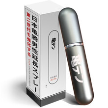 【亀テン】二代日本龟腾进口延时喷剂不麻木持久射不延时环印度神油可口男士延迟喷雾成人情趣性用品 二代加强款