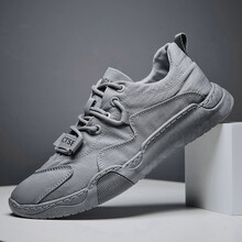 者顿 老北京布鞋男夏季百搭男士休闲鞋男鞋韩版潮流简约传统布鞋冰丝帆布鞋子男透气学生板鞋男运动网红潮鞋 MD-520灰色 41