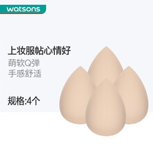 QVS 【屈臣氏】美容工具系列 修眉 粉扑 睫毛夹 眉夹  海绵  化妆海绵美妆彩妆蛋新旧包装随机发 高级蛋形粉扑*4