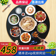 饭菜保温板家用火锅暖菜宝多功能加热板智能自动恒温餐桌旋转盘热菜板神器加热垫 圆形80cm+智能款+旋转