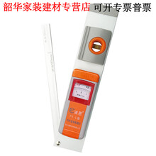 #RemHtml($!{product.content.wareName})