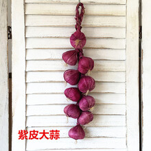 仿真蔬菜串玉米辣椒大蒜花生仿真水果挂串饭店农家乐饭店装饰品 农家七宝组合 紫皮大蒜