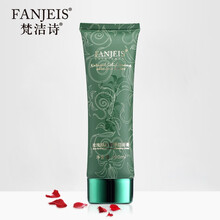 梵洁诗（FANJEIS）玫瑰原液精华洁面膏 100ml 洗面奶/洁面