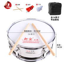鼓小鼓小鼓乐器不锈钢鼓英双音鼓号乐队 不锈钢色14英寸高档带可调弹簧双音小军鼓+牛津包