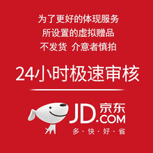 03-20款新丰田霸道普拉多汽车中控大屏导航安卓一体机 竖屏车机改装 10-13款(PX3:4核+2G+32G)12.1 官方标配+全景
