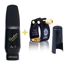 弯德林（Vandoren）萨克斯降e中音笛头AL3大象A45法国进口AP初学考级古典流行爵士胶木笛头 中音笛头AL5 笛头+九野卡帽