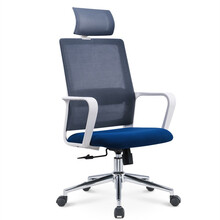 吴俚030ABC-1学生学习椅、电脑椅、办公椅、会议椅，人体工学椅2020新款电镀学生椅 030A-1有头枕