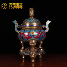 景泰藍 銅胎掐絲琺瑯彩牡丹紋香爐 香道具 骨董品 景泰蓝铜