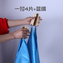 竹片玩具多用途易学表演简易快板入门清脆单人响板小孩演练一付 湖蓝绸方巾(不带花)