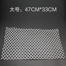 宠物底板垫塑料荷兰猪兔子脚垫防啃咬兔笼垫板用品垫子笼子网格垫 大号脚垫47*33cm(白色)