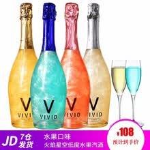 超市	
【配2香槟杯】奥斯曼魔幻云星空酒气泡酒4支组合整箱礼盒装 火焰酒女士钟爱的甜气泡果酒 750ml*4
