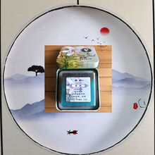 #RemHtml($!{product.content.wareName})