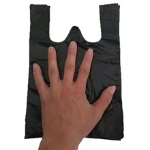 小垃圾袋家用车载手提式小号一次性黑色迷你桌面300只塑料袋 18*29 黑色 200只 加厚