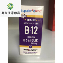 Superior Source -维生素B12-B6含叶酸- 60片