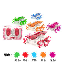 毛毛虫玩具电动赫宝机器虫遥控仿真蜘蛛蝎子摇摆宝宝儿童电动玩具机器人 遥控火蚁风火轮-智能遥控快速攀爬旋转 2只优惠装颜色请备注(加购收藏送电池)