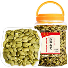 一米生活 熟南瓜子仁500g/罐  原味去壳南瓜籽仁 1罐 1斤