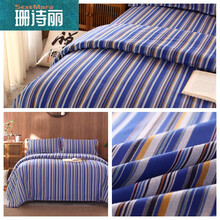 秋冬款老粗布被套加厚 余单网红细腻单件全棉被罩单双人1.5 1.8米床 深蓝 纯棉40支 适合150*200被子(被套)