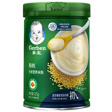 超市	嘉宝(Gerber)米粉婴儿辅食 有机小米米粉 宝宝高铁米糊225g(辅食添加初期)
