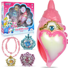 奥迪双钻巴拉拉巴啦啦小魔仙玩具飞越彩灵堡套装吸色手镯调色盘首饰盒 海螺爱心变身器（高端版）701