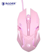 赛德斯（Sades）C6 有线鼠标 游戏鼠标 电竞鼠标 自定义宏编程 电脑鼠标
