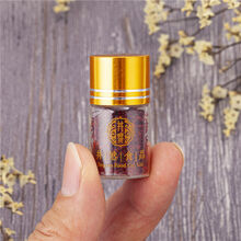 藏红花  伊朗 【伊朗】藏红花西藏泡水喝西红花茶1g/3g 京东 花茶 特级野生藏红花 3克