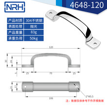 不锈钢把手 价格 图片 品牌 怎么样 京东商城