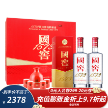 国窖1573 白酒- 京东