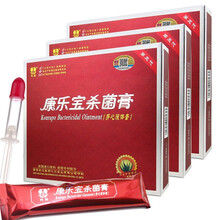 芳心康乐宝 女性液体避孕套安全套凝胶女用避孕液避孕膜栓女性专用隐形薄避孕套房事护理成人情趣外用女用 家庭装3盒 共30支