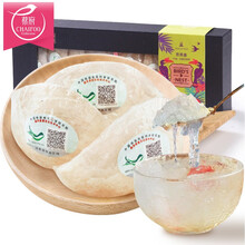 蔡府燕窝 燕窝干盏印尼进口正品溯源燕盏燕窝孕妇老人女性产妇坐月子营养品滋补品礼品礼盒 性价比之选 印尼进口溯源燕盏50g