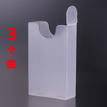 烟盒保护套20支装整包软盒男士创意烟盒个性透明软烟套子防汗防压软壳 3个装适用软包