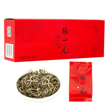 张一元茶叶 特级茉莉花茶龙毫48g(12包）飘香嫩芽珍贵茉莉龙毫 龙毫48g