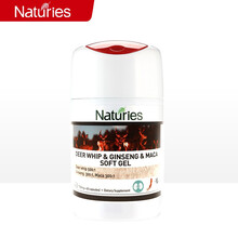 奈氏力斯 Naturies 鹿鞭软胶囊 60粒/瓶 黑松露人参牡蛎片 男性滋补用品 新西兰进口