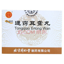 通窍耳聋丸 6gx10袋/盒