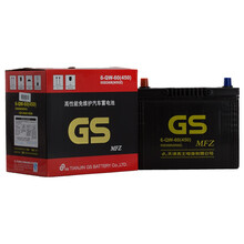 统一（GS）汽车电瓶蓄电池免维护系列 55D26R 12V 奇瑞旗云3/旗云5 以旧换新 上门安装