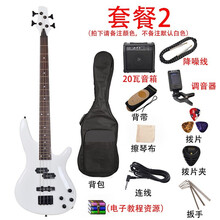 新手入门初学电贝斯四弦24品电贝司4弦bass摇滚演出贝斯乐器 PJB套餐二【留言颜色】