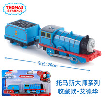 美泰托马斯和朋友电动小火车头男孩玩具轨道车大师系列赛道车BMK87 电动火车头收藏款-爱德华BMK88(BMl11)