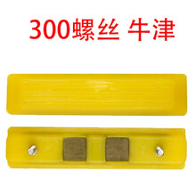 #RemHtml($!{product.content.wareName})