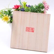 板胡面板 【精选板胡板面板】兰考泡桐木板胡音板子秦腔高中音豫剧配件 精选面板