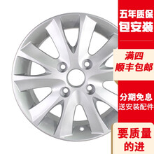 #RemHtml($!{product.content.wareName})